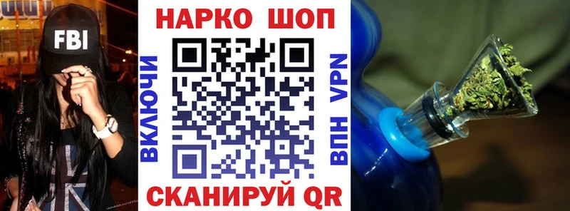Бутират Сорск