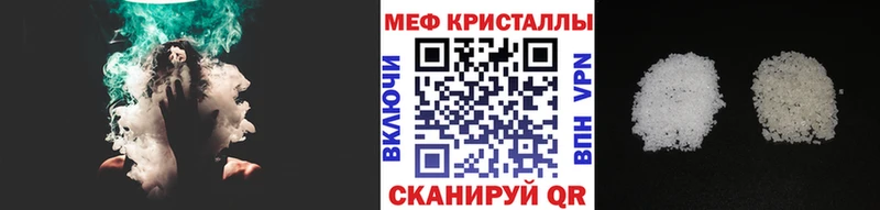 Хочу наркоту Сорск МАРИХУАНА Галлюциногенные грибы ГАШ