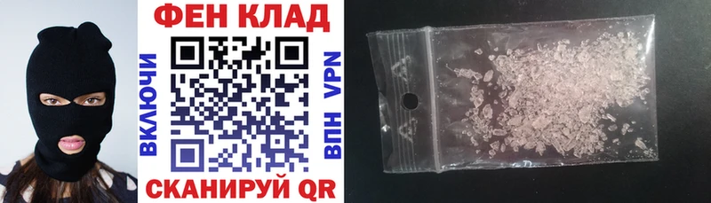 что такое   Сорск  АМФЕТАМИН 97% 