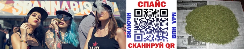 БУТИРАТ оксибутират  где купить наркотик  Сорск 