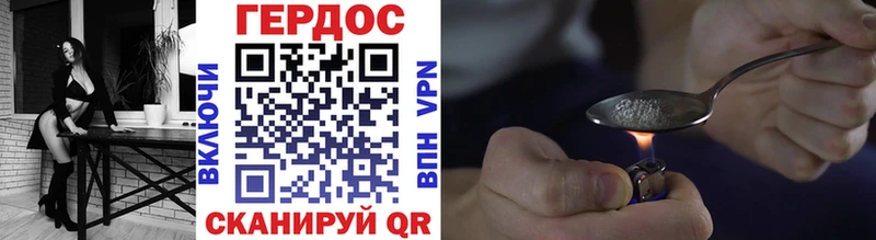 ГЕРОИН афганец  MEGA ССЫЛКА  Сорск  купить закладку 