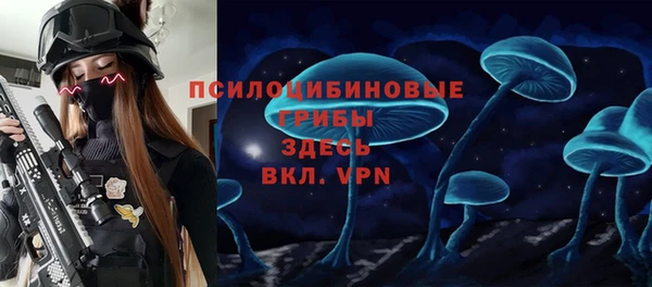каннабис Володарск