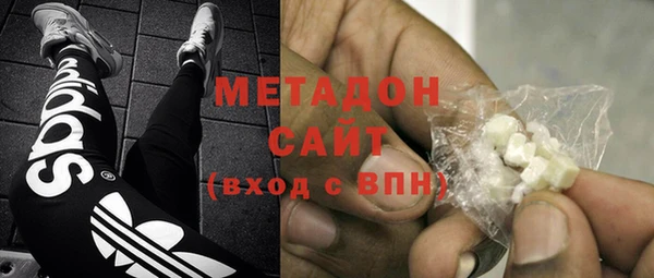 крисы Волосово