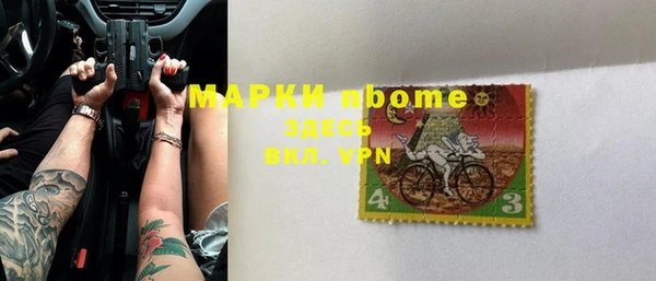 хмурый Волоколамск
