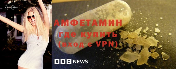 каннабис Володарск