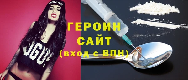 крисы Волосово