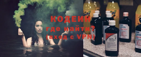 хмурый Волоколамск