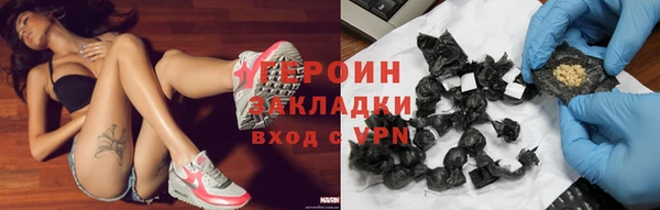 крисы Волосово