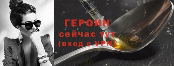хмурый Волоколамск