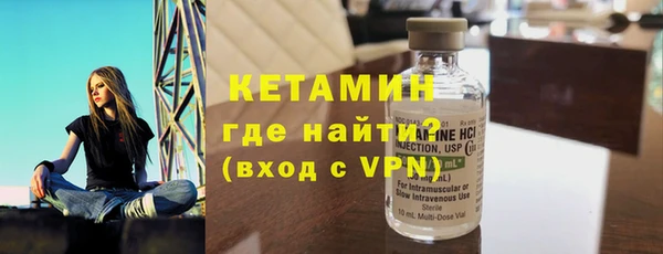 хмурый Волоколамск