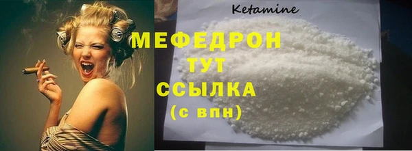 индика Сосновка