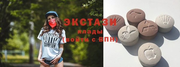 каннабис Володарск