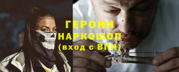 хмурый Волоколамск