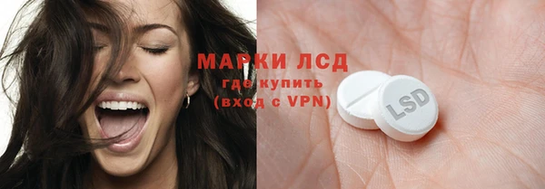 каннабис Володарск