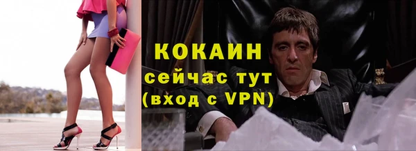 хмурый Волоколамск