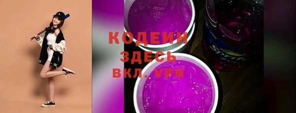каннабис Володарск