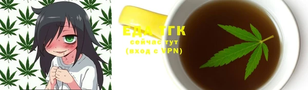 крисы Волосово