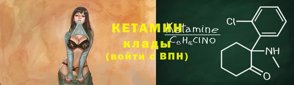каннабис Володарск