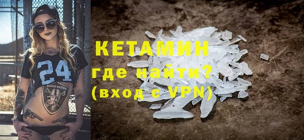 хмурый Волоколамск