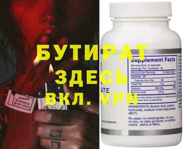 хмурый Волоколамск