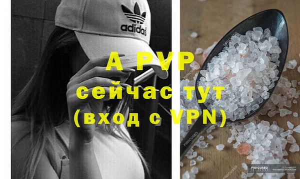 хмурый Волоколамск