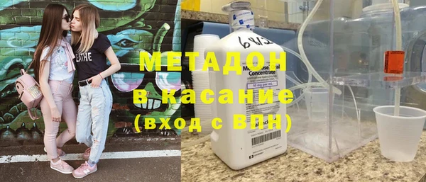 хмурый Волоколамск