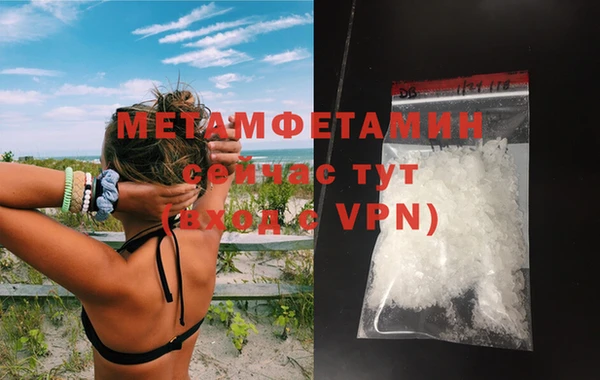 хмурый Волоколамск