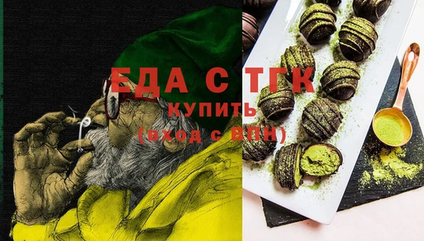 крисы Волосово