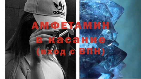 каннабис Володарск