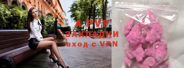 хмурый Волоколамск