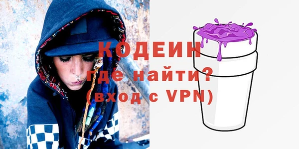 ешки Верхнеуральск