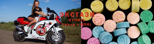каннабис Володарск