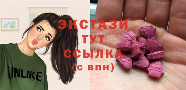 хмурый Волоколамск